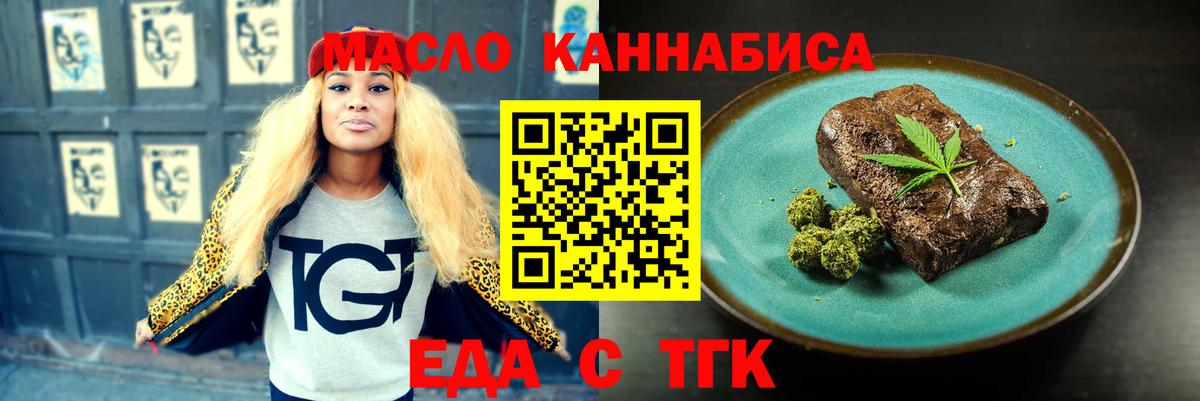 MDMA  A-PVP СК   КОКАИН  ГАШИШ  Мефедрон   Ржев  МАРИХУАНА  АМФ кристаллы  Вход с VPN 