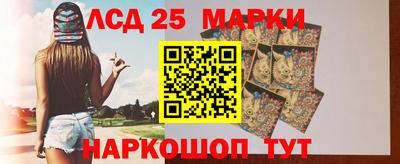 мдма Славгород