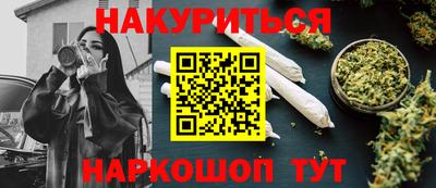 мдма Славгород