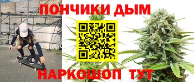 мдма Славгород