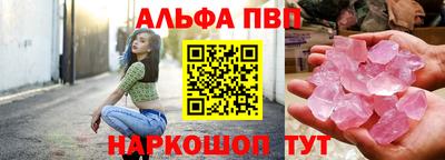 мдма Славгород