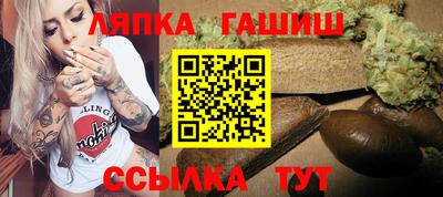 мдма Славгород