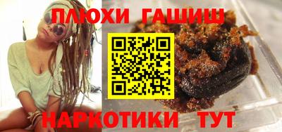 мдма Славгород