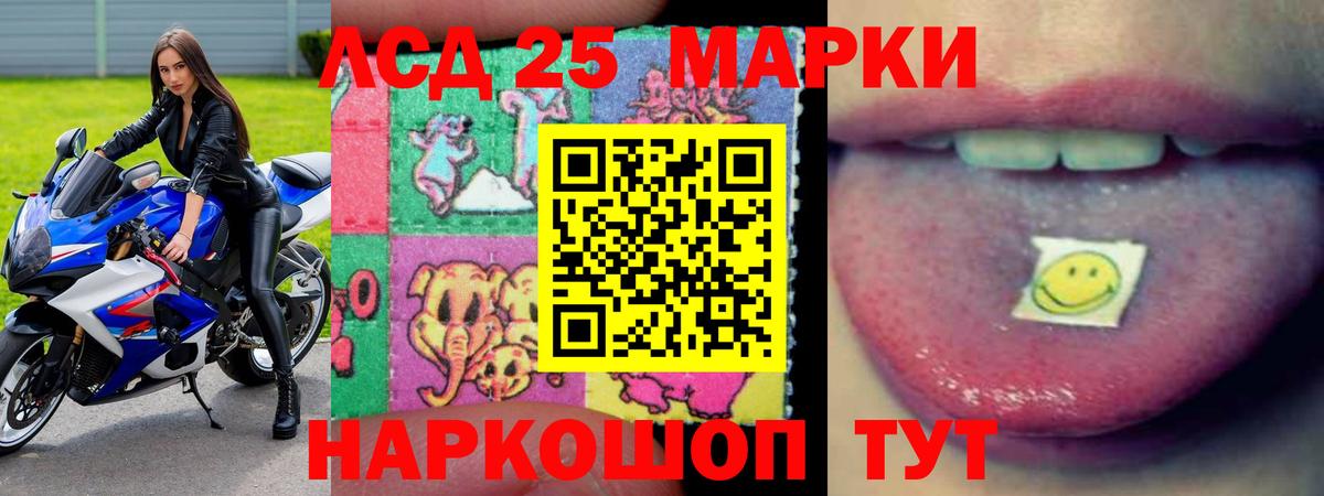  Cocaine Ржев